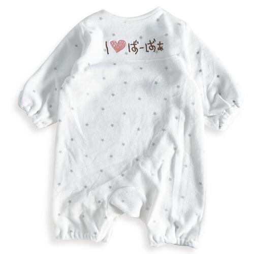 長袖ちびオール ベロア アイラブばーばぁ刺繍 ホワイト×60-70cmベビーザらス限定