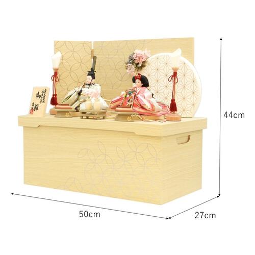 【雛人形】収納親王飾り「白木目吉祥文様蒔絵」（605887）