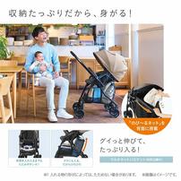 Combi コンビ スゴカル plus エッグショック HZ (グレージュ) A型ベビーカー 両対面式 軽量コンパクト  1ヶ月～3歳頃対応