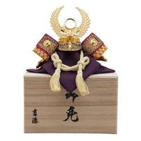 【五月人形】兜飾り 床飾り「桐箱入り兜 徳川」（525048）コンパクト 初節句 男の子 端午の節句 トイザらス・ベビーザらス限定【メーカー直送】