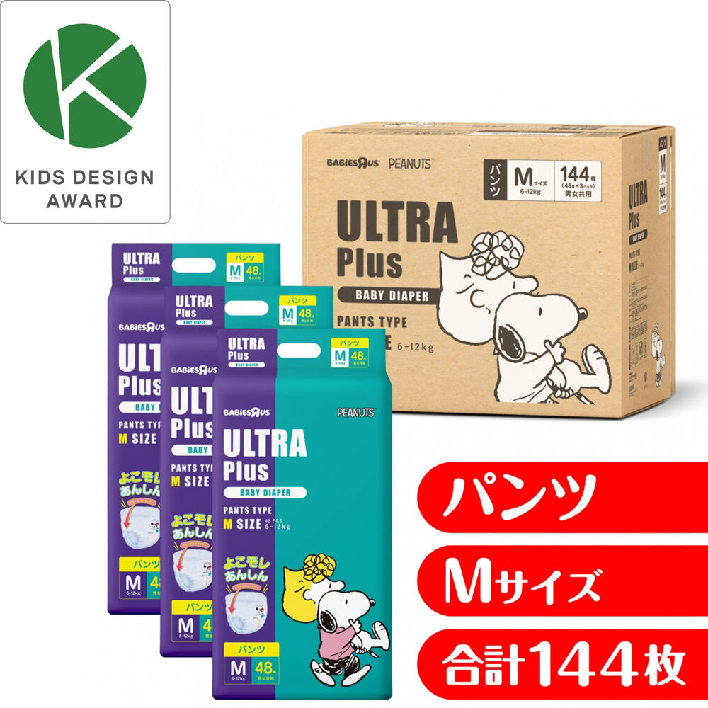 ULTRAPlus ウルトラプラス スヌーピー Mサイズ（6～12kg）144枚（48枚