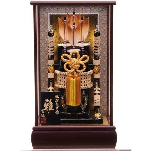 【破魔弓】ワイン塗りカブセケース「雅」8号 (209128) トイザらス・ベビーザらス限定【メーカー直送】