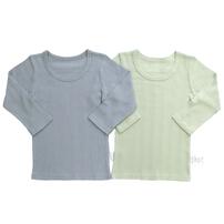 長袖シャツ肌着 2枚組 抗菌防臭ランダムリブ ブルー×100cm ベビーザらス限定