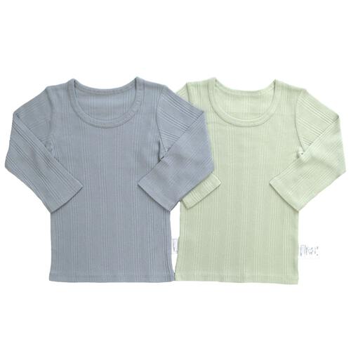 長袖シャツ肌着 2枚組 抗菌防臭ランダムリブ ブルー×100cm ベビーザらス限定