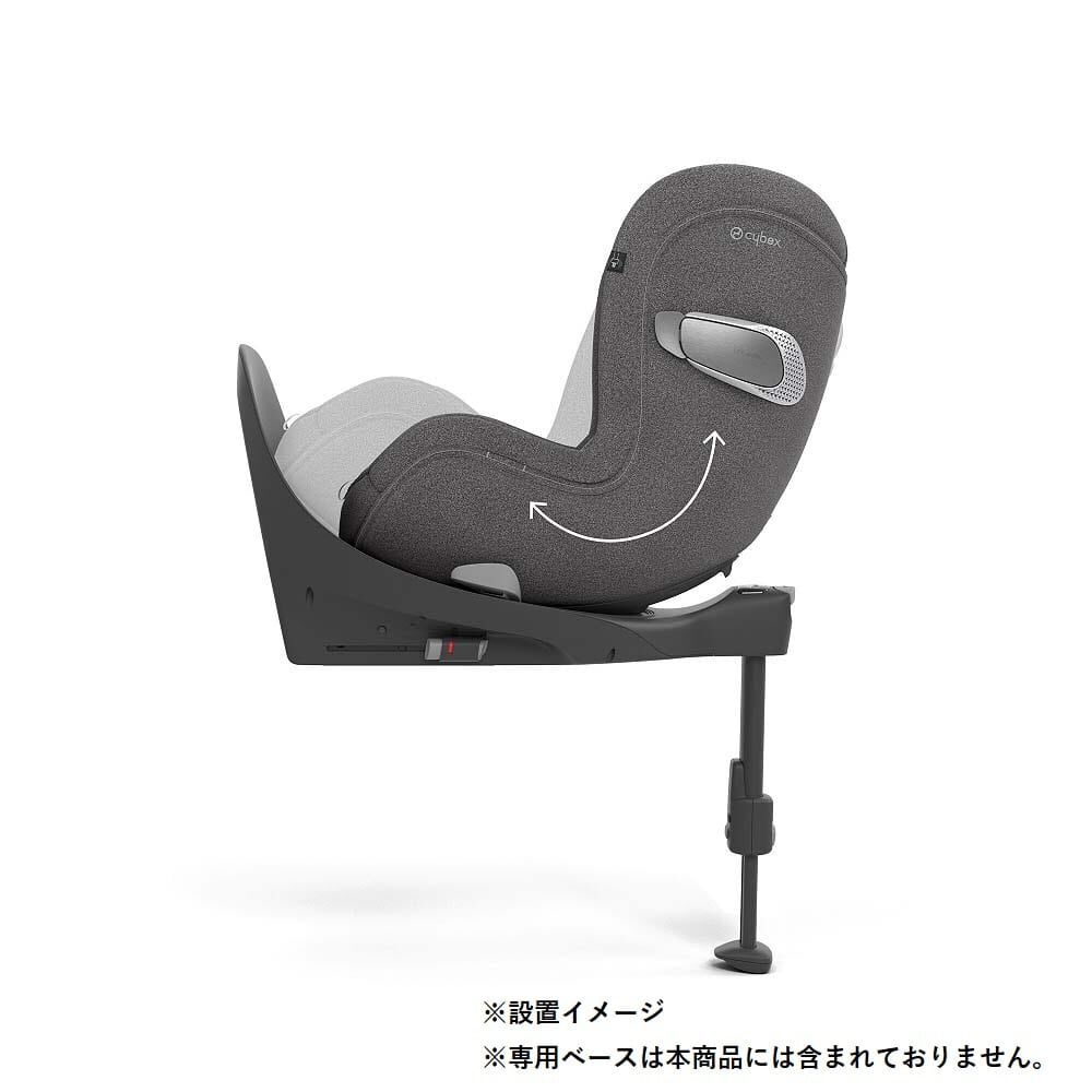 cybex サイベックス シローナT i-Size (ミラージュグレー) プラス
