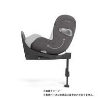 cybex サイベックス  シローナT i-Size (ミラージュグレー) プラス チャイルドシート 専用ベース必要 R129適合 セパレートシステム 新生児～4歳ごろまで メーカー直送品