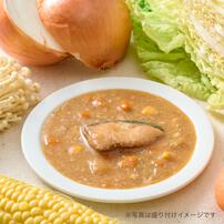 the kindest カインデスト 北海道産秋鮭のちゃんちゃん焼き【離乳食 ベビーフード】【24カ月～】