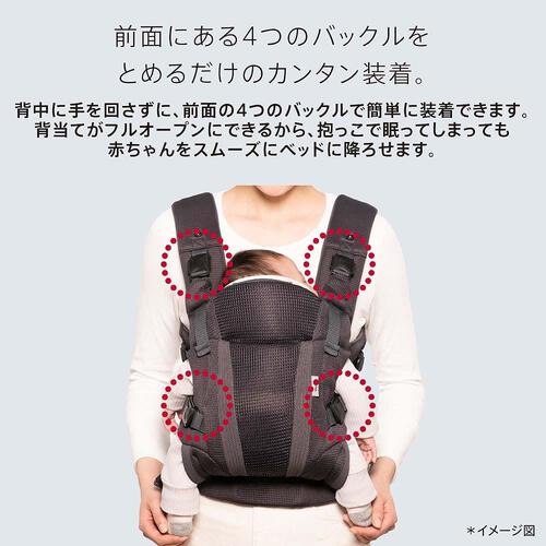 Aprica アップリカ ラクリス (ネイビー) 抱っこ紐 新生児タテ対面抱っこ タテ対面抱っこ 前向き抱っこ おんぶ 腰らくサポート 簡単装着 新生児～15.0kg