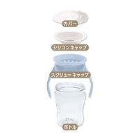 Wow cup baby 透明トライタン 【色ランダム】