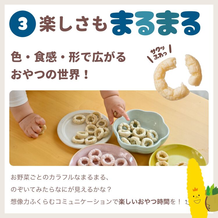 カインデスト16個 710PON8ygzL._AC_UL210_SR210,