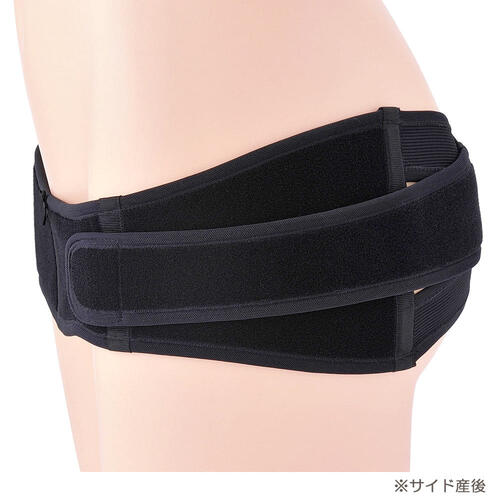 なが～く使えるマタニティベルト（ブラック・LL）