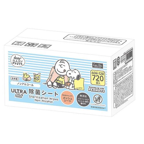 【オンライン限定週替わりセール】dear BABY ディアベビー ウルトラプラス除菌シート ノンアルコール 720枚（60枚×12個） ベビーザらス限定