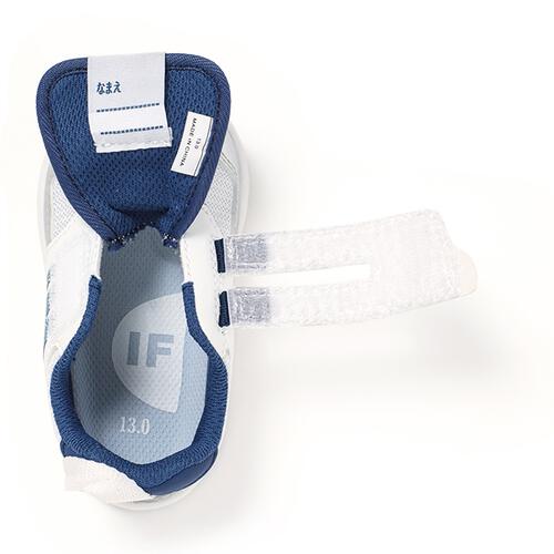 イフミーワンベルトベビーシューズ 205802 ホワイト&times;15.0cm