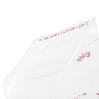 母乳フリーザーパック 40ml 50枚