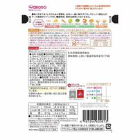 和光堂 具たっぷりグーグーキッチン ひらめのリゾット 【離乳食 ベビーフード】 【9ヶ月～】(お一人様10点限り)