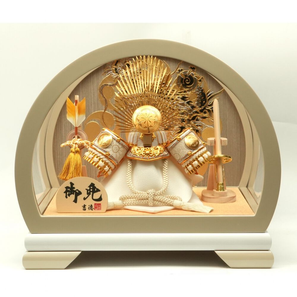 五月人形】兜ケース飾り「織田信長グレージュ半円アクリル」（538904