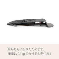 BabyBjorn ベビービョルン  バウンサーBliss ブリス 3Ｄジャージー (チャコールグレー) バウンサー 1カ月～2歳頃まで メーカー直送品