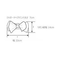 RAT-A-TATR ラッタッター キッズヘアバンドセット 2本組 ジャガード レース(ピンク×FREE)