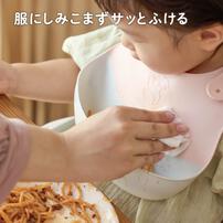 EDISONmama エジソンママ ごはんを楽しむエプロン 【色ランダム】