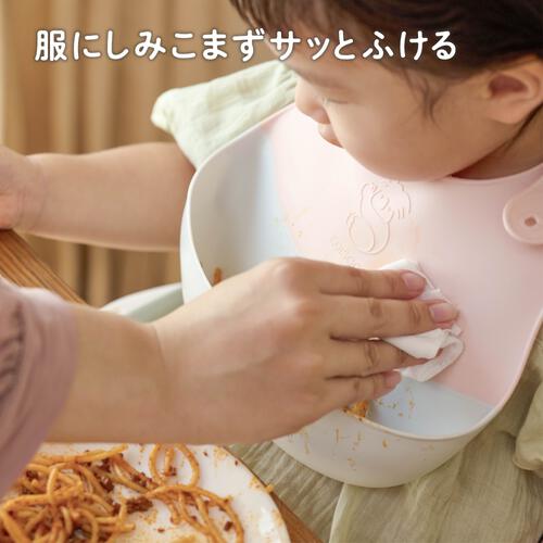 EDISONmama エジソンママ ごはんを楽しむエプロン 【色ランダム】