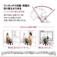 Aprica ラクーナ クッション AI (シナモンベージュ) 1カ月頃～3歳頃