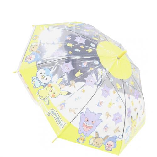 monpoke モンポケ ビニール傘 50cm