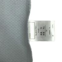 2枚組メッシュ新生児半袖打ち合わせロンパース肌着 パステルブルー&times;60cm ベビーザらス限定