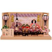 【雛人形】親王飾り「御簾付屏風枝桜刺繍」 (605859)ひな人形 ひな祭り お雛様 おしゃれ【メーカー直送】