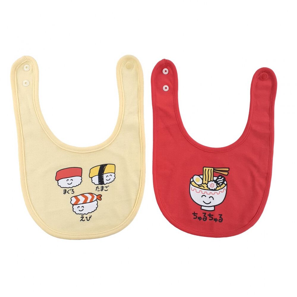 おえかきさん スタイ2枚組み だいすきグルメ(レッド×FREE) ベビーザら