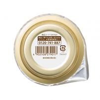 ピジョン うらごし さつまいもと緑のお野菜 50g【離乳食 ベビーフード】【5ヵ月～】