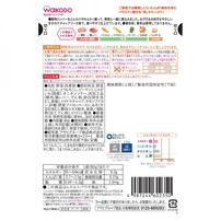 和光堂 具たっぷりグーグーキッチン やわらかポークチャップ（鶏レバー入り）【キッズフード ベビーフード】【12ヶ月～】(お一人様10点限り)