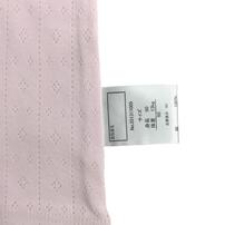 2枚組 みえない袖無しシャツ肌着  パターンメッシュ パープル&times;90cm