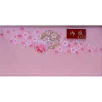 【雛人形】ケース飾り 五人飾り「雪輪に春うらら六角アクリル」  (322262)ひな人形 おしゃれ トイザらス・ベビーザらス限定【メーカー直送】