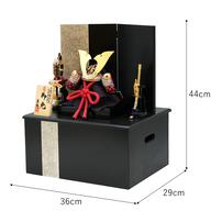 【五月人号】兜収納飾り「和紙小札高岡銅器」（536692）トイザらス限定