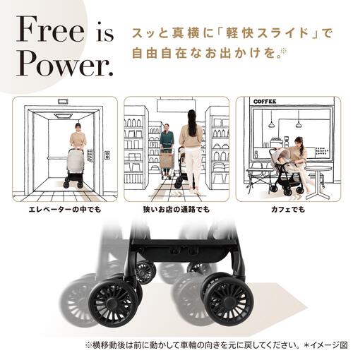 Aprica アップリカ Mar マール (リミテッドピンク) A型ベビーカー 両対面式 真横スライド機能 1ヶ月～3歳頃対応