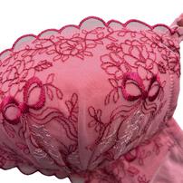 Petit jouet for maternity プティジュエット ベベシェリ 授乳ブラ リボン(ピンク×L MU) ベビーザらス限定