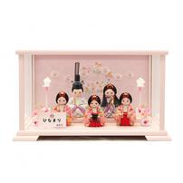 【雛人形】木目込みケース飾り 五人飾り「ひなまり」クリスタル (337206) ひな人形 おしゃれ ピンク トイザらス・ベビーザらス限定【メーカー直送】