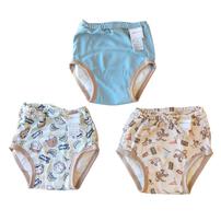 おさるのジョージ トレーニングパンツ 3層 3枚組(ブルー×90cm) ベビーザらス限定