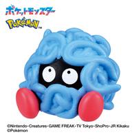 びっくらたまご ゆけっ！ポケモン タイプ別入浴剤 ～くさタイプポケモン～