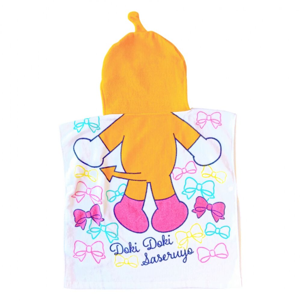 とんちゃんさん専用 佐藤製薬|サトちゃん コインバンク 貯金箱|HARDOFFオフモール（オフモ