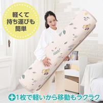 【ブラックフライデー】オリジナル 両面使えるマット プーさん 【フロアマット リバーシブル仕様 やわらかマット（190×140×厚さ1.5cm）】ベビーザらス限定