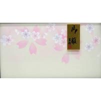 【雛人形】ケース飾り 親王飾り「桜模様黒塗」(322611)ひな人形 ひな祭り お雛様 おしゃれ トイザらス・ベビーザらス限定【メーカー直送】