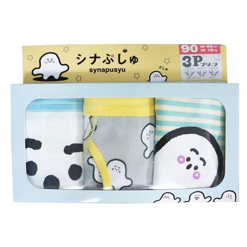 シナぷしゅ ブリーフ 3枚組(ナチュラル×100cm) ベビーザらス限定