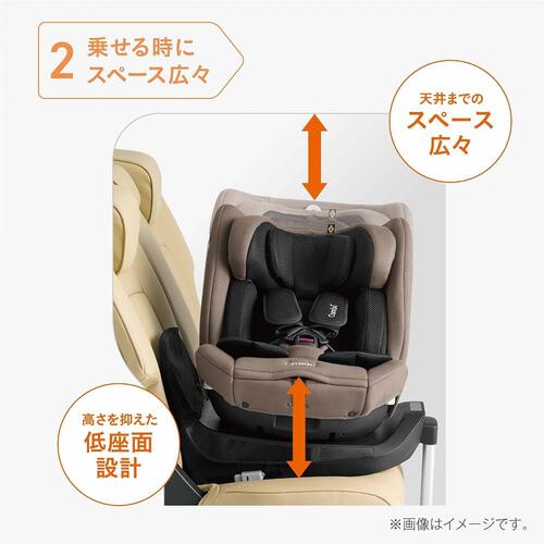 Combi コンビ クルムーヴ ロング R129 エッグショック EA (グレージュ) チャイルドシート ISOFIX固定 R129適合 ロングユース 新生児～10歳頃まで