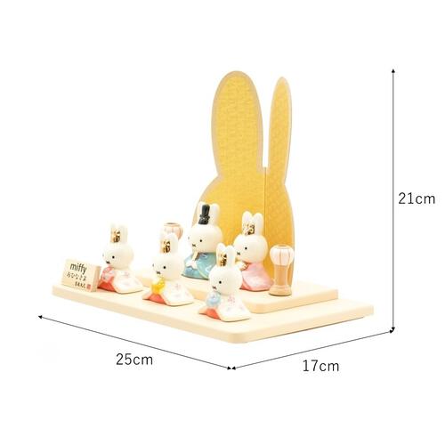 ミッフィー 磁器五人飾りひな人形（183122）雛人形 間口25cm お雛さま お雛様 ミニ  コンパクト キャラクター かわいい【メーカー直送】