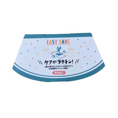 お手入れらくちんロンパース Hug(オフホワイト×60-70cm) ベビーザらス限定