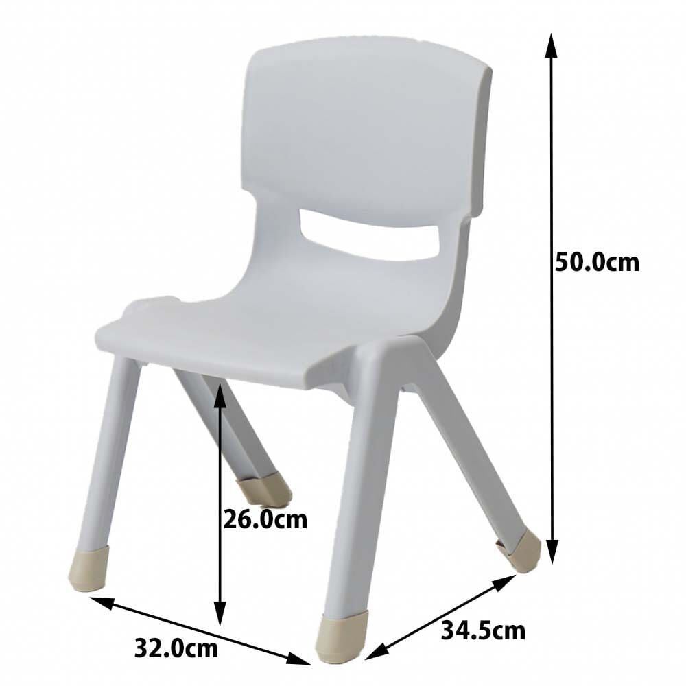 オリジナル くすみカラー キッズチェア (グレー) 室内家具 汚れや水に