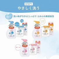 ピジョン 全身泡ソープ しっとり詰めかえ用2回分 800ml