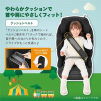 Combi コンビ ジョイトリップ アドバンス for Kids R129 エッグショック MA (ブラック) ジュニアシート ISOFIX固定 R129適合 ひろびろシート 3歳頃～11才頃まで