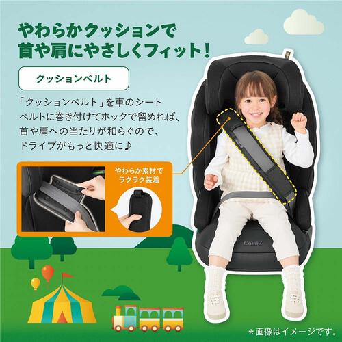 Combi コンビ ジョイトリップ アドバンス for Kids R129 エッグショック MA (ブラック) ジュニアシート ISOFIX固定 R129適合 ひろびろシート 3歳頃～11才頃まで